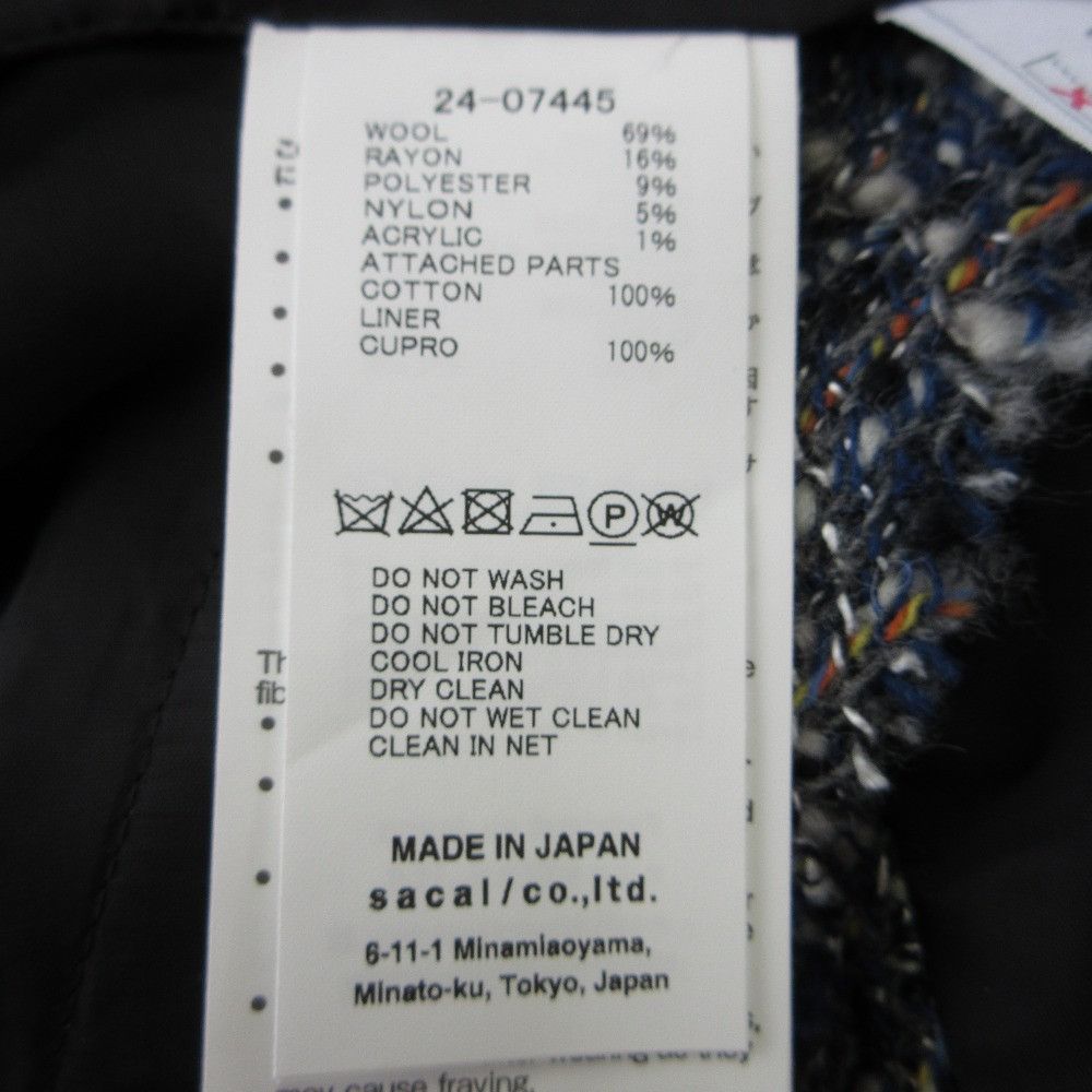 Sacai Sacai Sacai Tweed Asymmetrical Skirt Others Skirts 24-07445 DUTY FREE for USA Size ONE SIZE - 7 Thumbnail