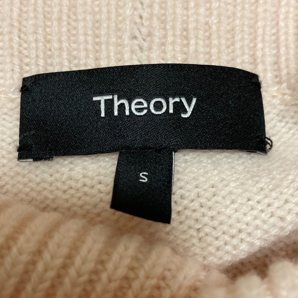 Theory Theory Theory Cashmere Blend Turtleneck Knit Pullover Others Tops DUTY FREE for USA Size ONE SIZE - 5 Thumbnail