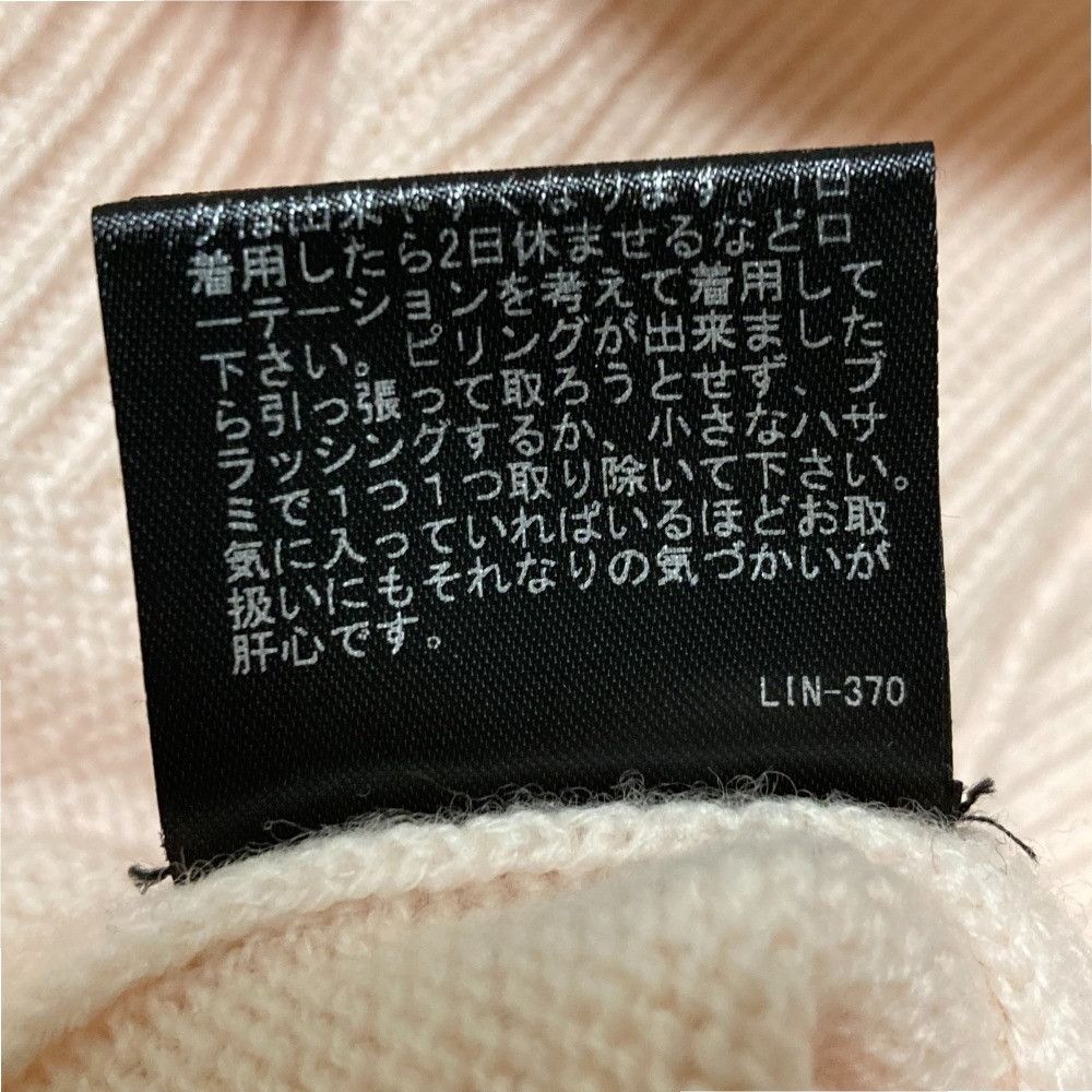 Theory Theory Theory Cashmere Blend Turtleneck Knit Pullover Others Tops DUTY FREE for USA Size ONE SIZE - 10 Thumbnail