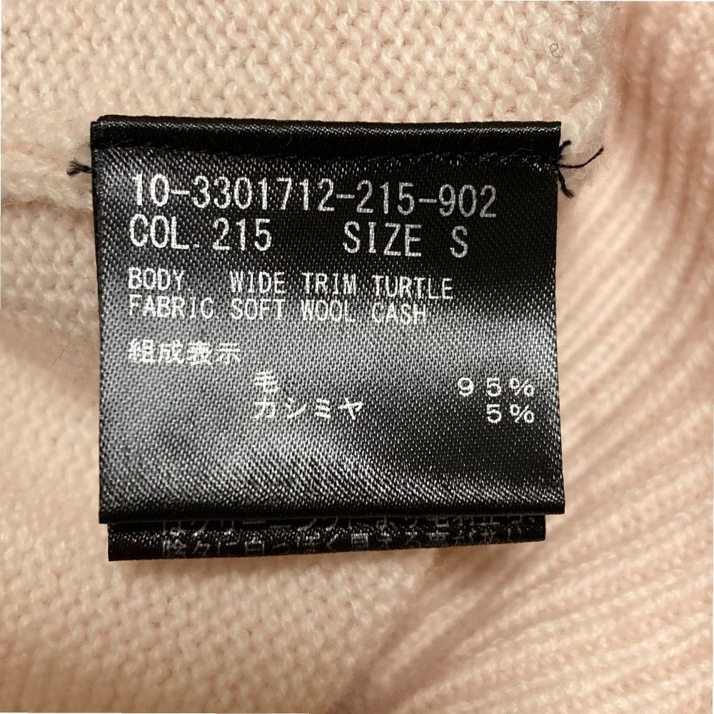 Theory Theory Theory Cashmere Blend Turtleneck Knit Pullover Others Tops DUTY FREE for USA Size ONE SIZE - 6 Thumbnail