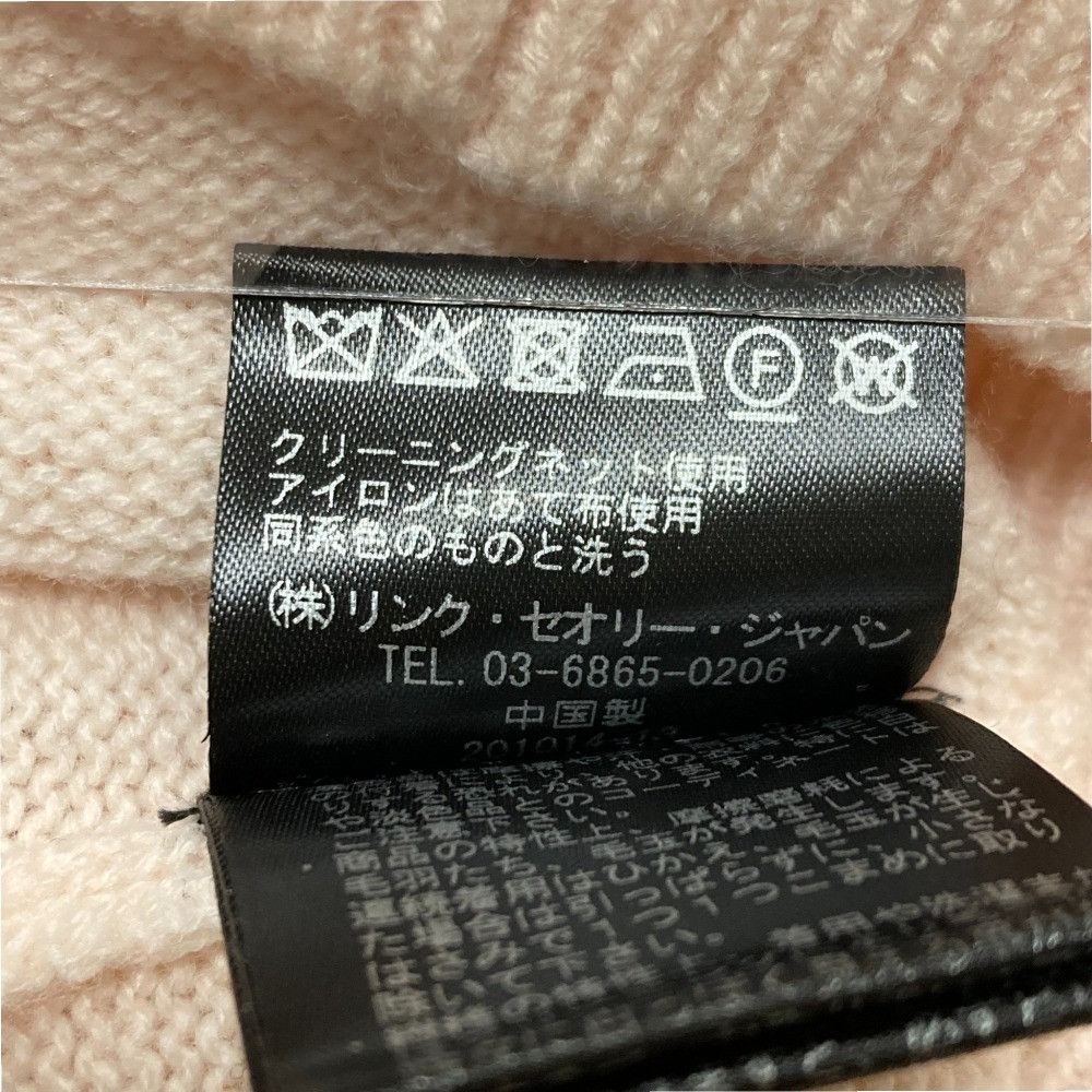 Theory Theory Theory Cashmere Blend Turtleneck Knit Pullover Others Tops DUTY FREE for USA Size ONE SIZE - 7 Thumbnail