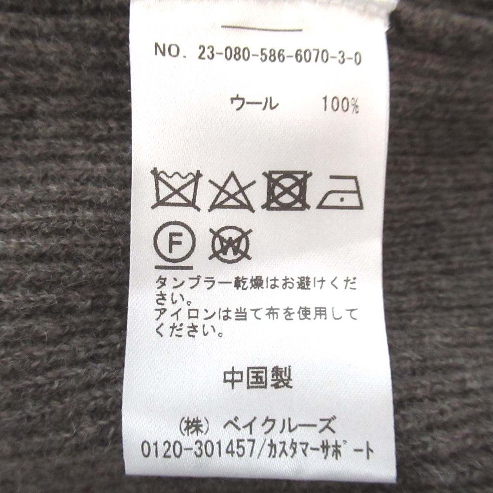 Other Other AP STUDIO Knit Sweater Others Tops DUTY FREE for USA Size ONE SIZE - 5 Thumbnail