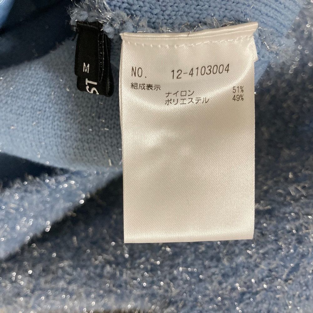 Other PLST Shaggy Knit Cardigan Others Tops DUTY FREE for USA