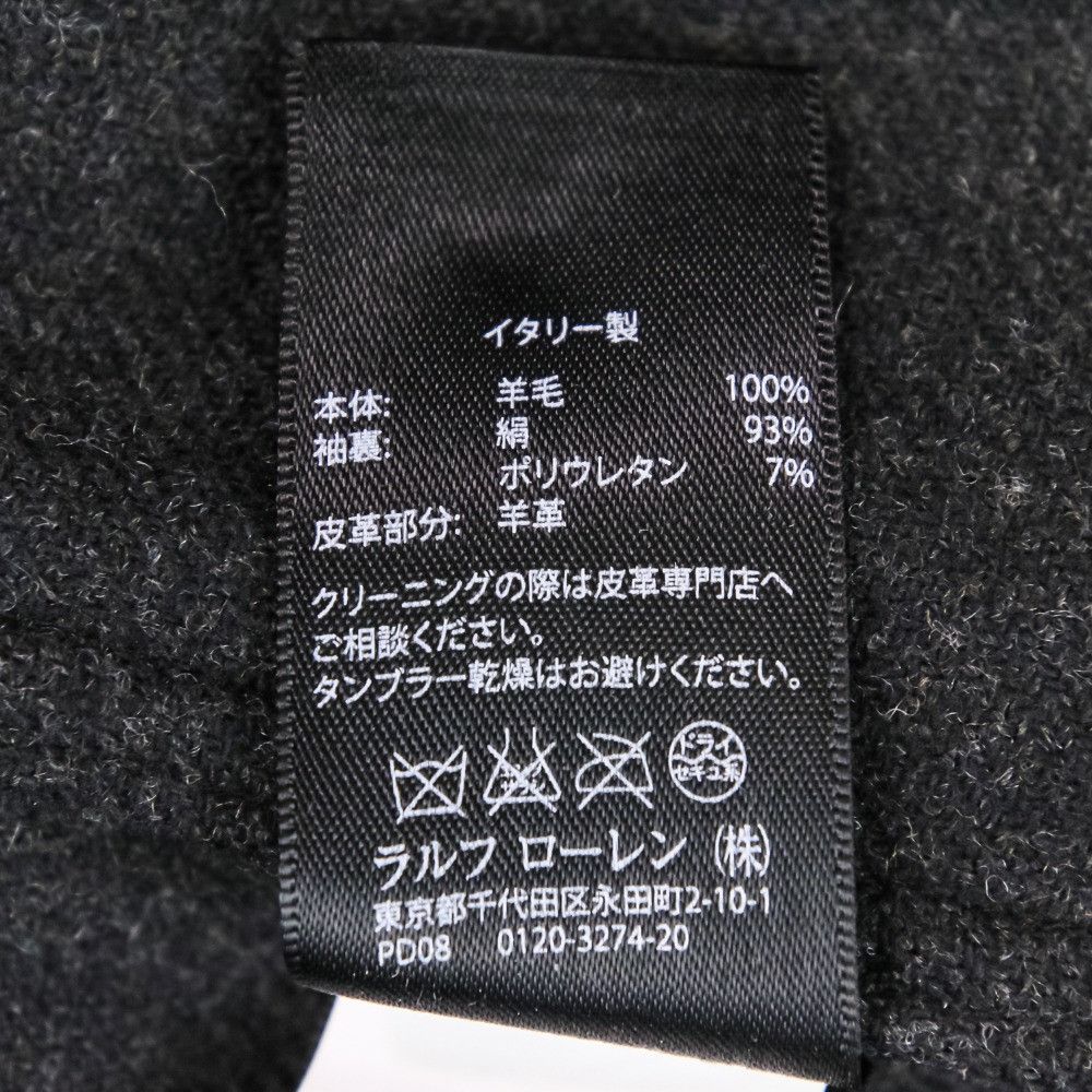 Ralph Lauren Ralph Lauren Ralph Lauren Black Label Leather Melton Trench Coat Leather Outerwear DUTY FREE for USA Size ONE SIZE - 15 Thumbnail