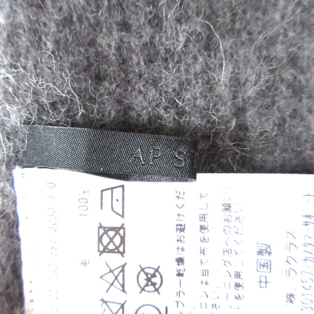 Other Other AP STUDIO Scarf Others Scarf DUTY FREE for USA Size ONE SIZE - 8 Thumbnail