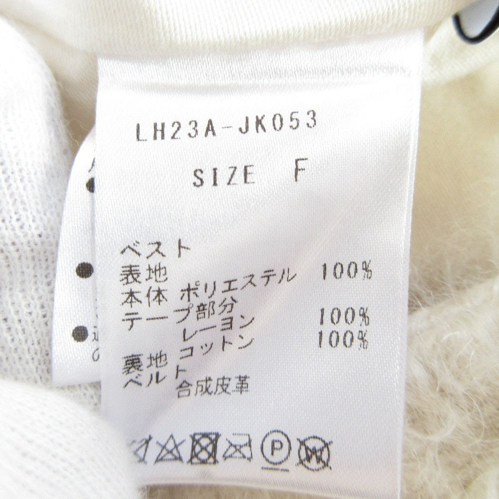 Other Other Lohen ECOPEL 2way short gilet Others Outerwear LH23A-JK053 DUTY FREE for USA Size ONE SIZE - 8 Thumbnail