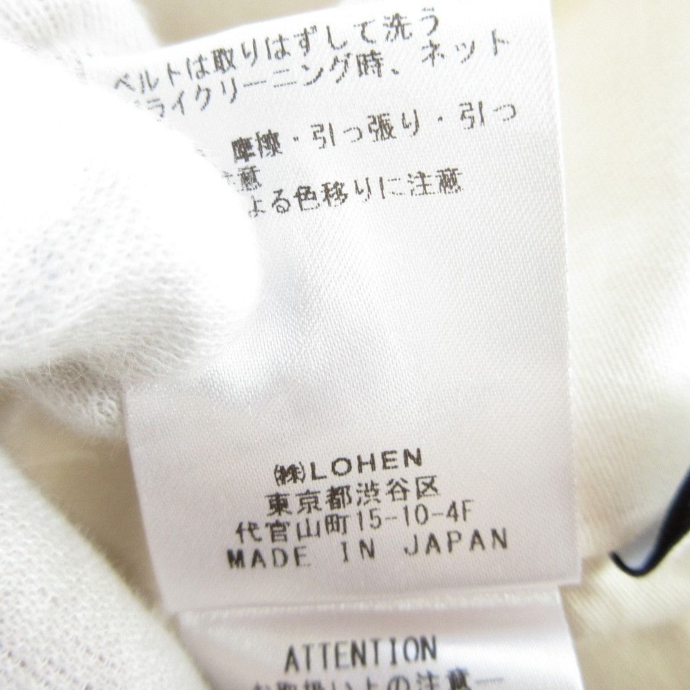 Other Other Lohen ECOPEL 2way short gilet Others Outerwear LH23A-JK053 DUTY FREE for USA Size ONE SIZE - 9 Thumbnail
