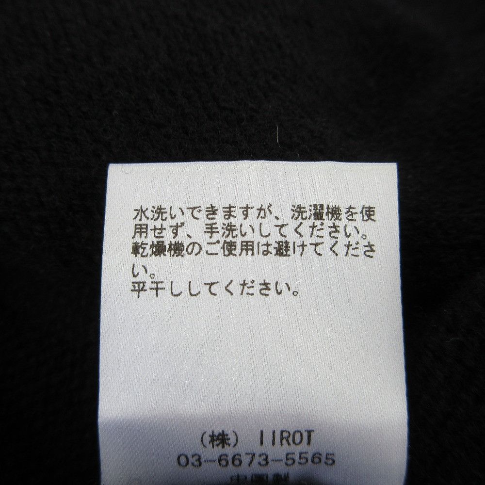 Other Other IIROT Drape hoodie knit hoodie Others Sweatshirts & Hoodies DUTY FREE for USA Size ONE SIZE - 6 Thumbnail