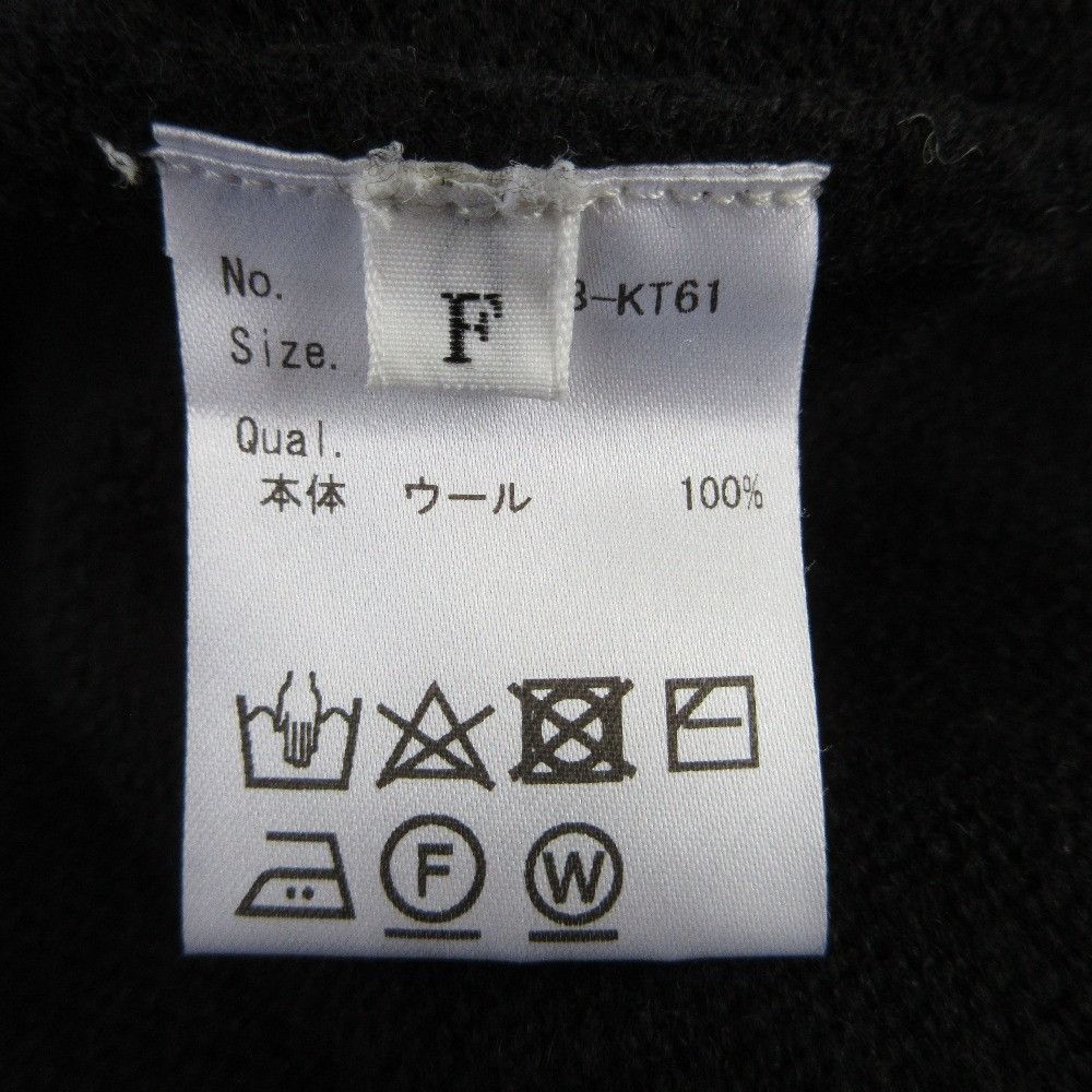 Other Other IIROT Drape hoodie knit hoodie Others Sweatshirts & Hoodies DUTY FREE for USA Size ONE SIZE - 5 Thumbnail