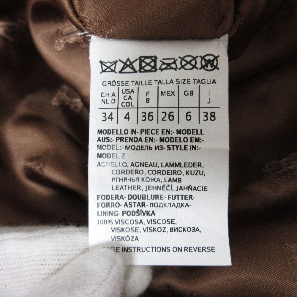 Max Mara MaxMara Max Mara Lamb Leather Short Sleeve Jacket Leather Outerwear DUTY FREE for USA Size ONE SIZE - 7 Thumbnail