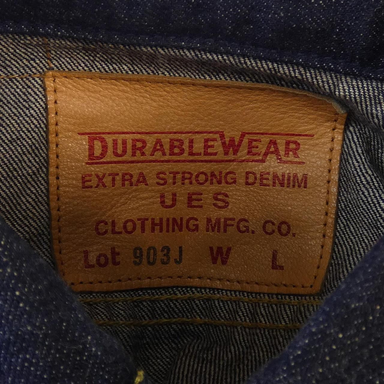 Other Other UES Denim Jacket Textile Outerwear DUTY FREE for USA Size ONE SIZE - 4 Thumbnail