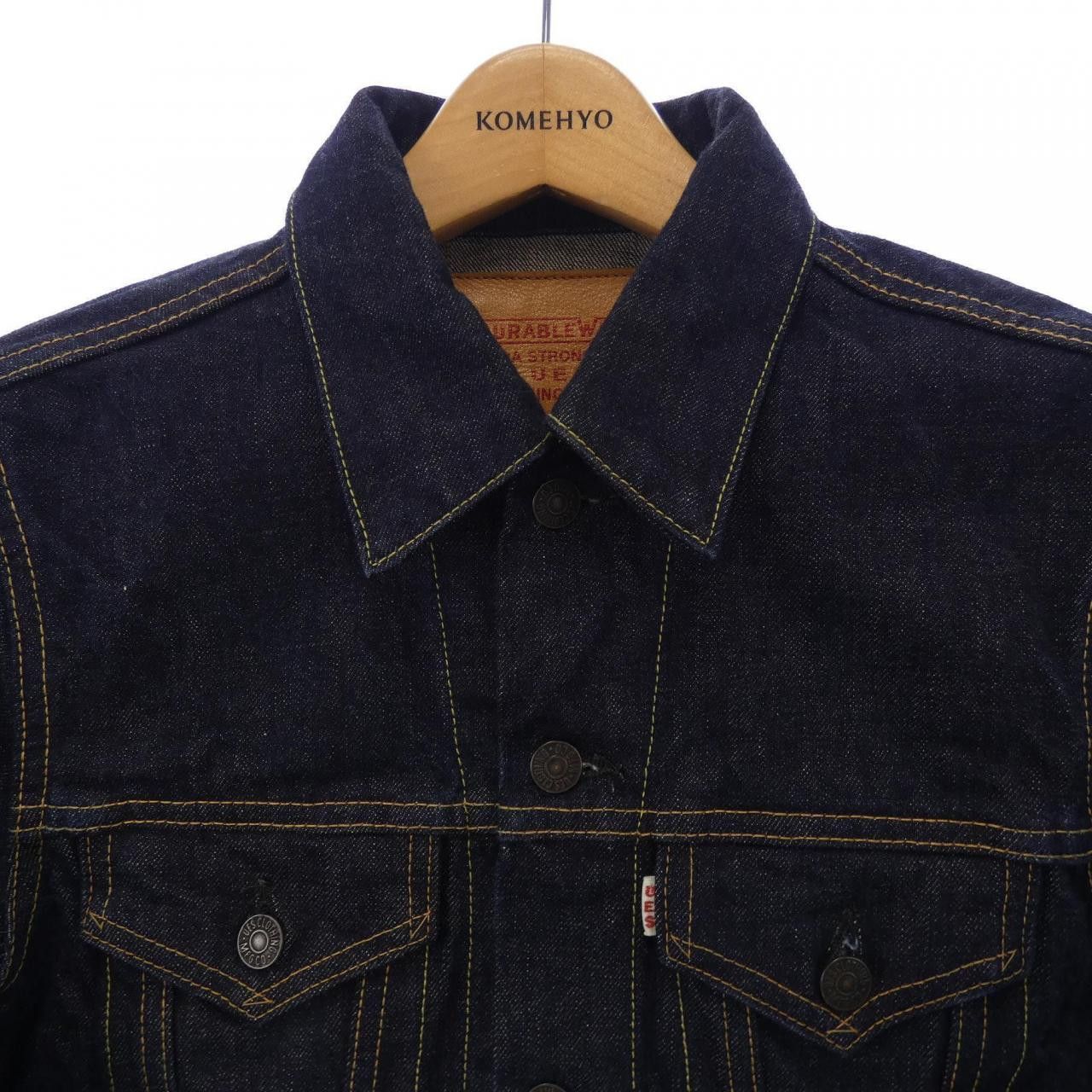 Other Other UES Denim Jacket Textile Outerwear DUTY FREE for USA Size ONE SIZE - 5 Thumbnail