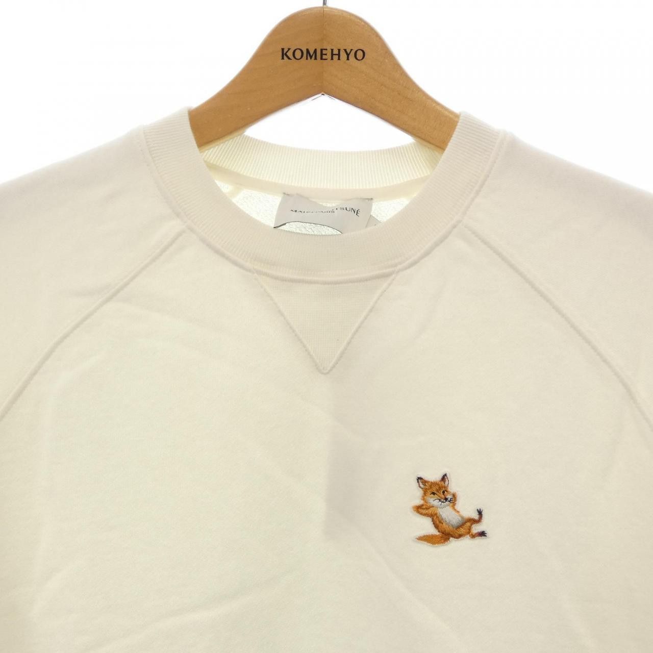 Maison Kitsune Maison Kitsune Maison Kitsune Sweatshirt Sweatshirt Textile Sweatshirts & Hoodies GU00342KM0002 DUTY FREE for USA Size ONE SIZE - 5 Thumbnail