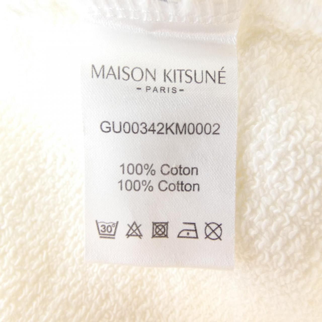 Maison Kitsune Maison Kitsune Maison Kitsune Sweatshirt Sweatshirt Textile Sweatshirts & Hoodies GU00342KM0002 DUTY FREE for USA Size ONE SIZE - 3 Thumbnail