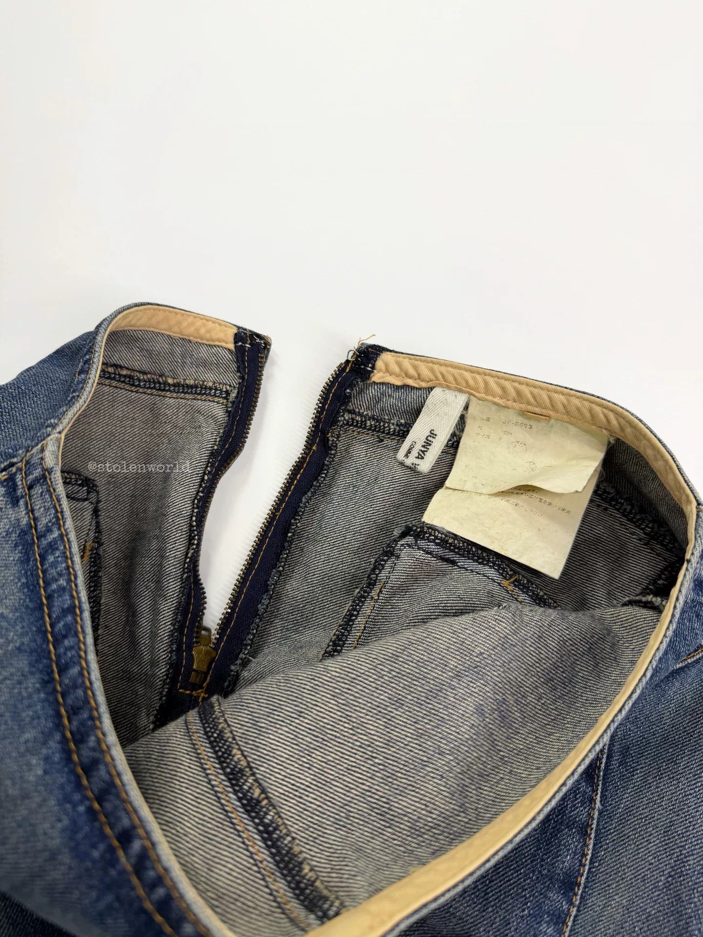 Junya Watanabe deconstructed denim flare skirt by junya watanabe Size 23" - 9 Thumbnail