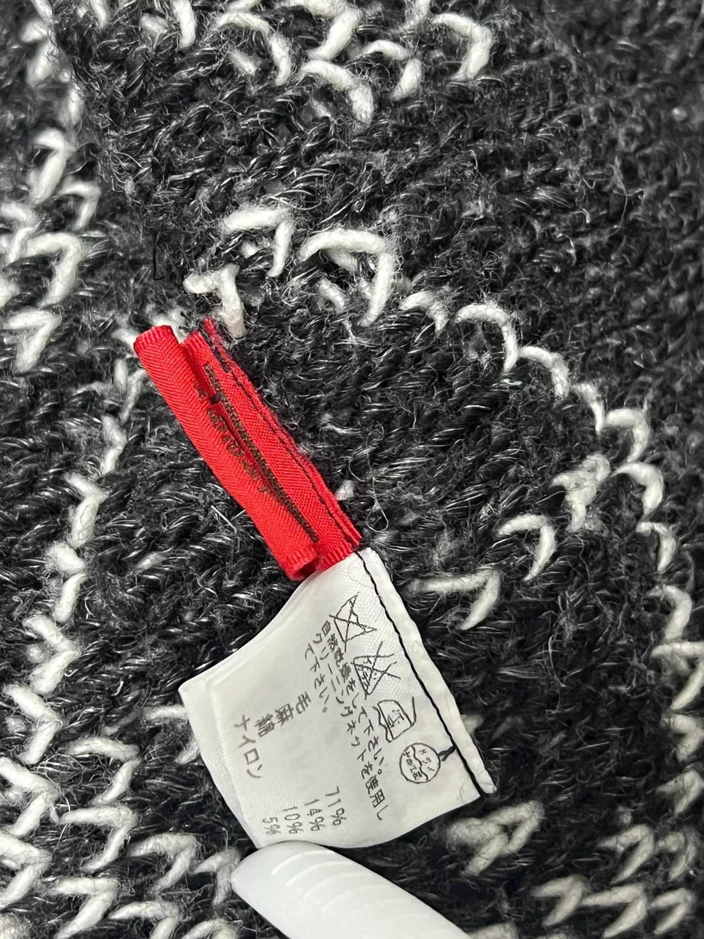 Issey Miyake wool knitted cardigan with unique pattern Size M / US 6-8 / IT 42-44 - 9 Thumbnail