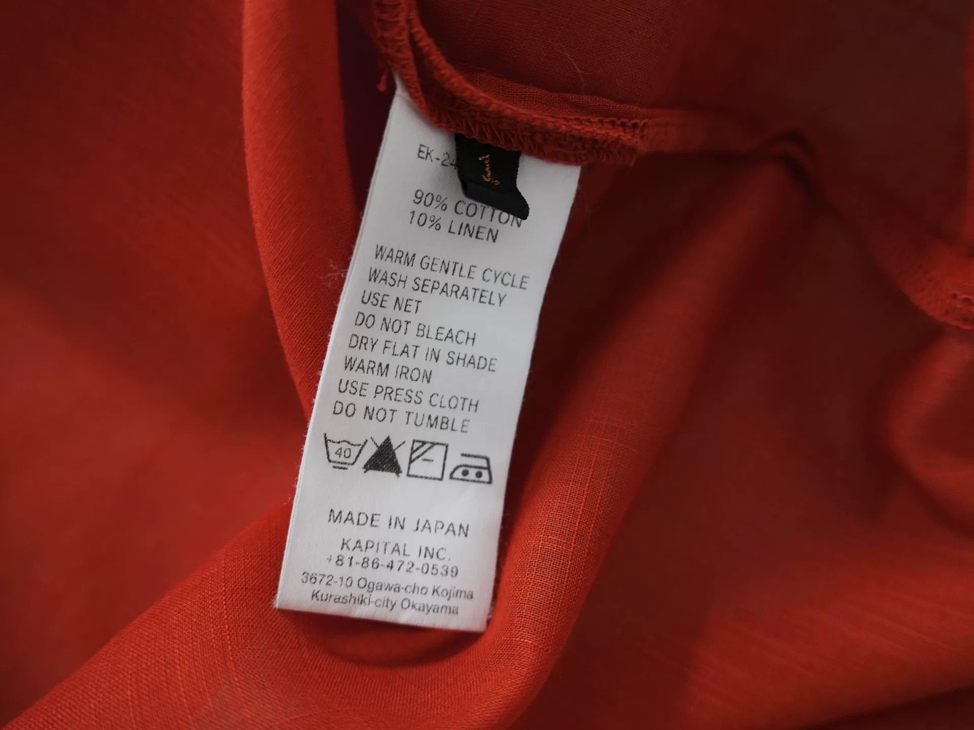 Kapital vintage rust red lantern sleeve top Size S / US 4 / IT 40 - 9 Thumbnail