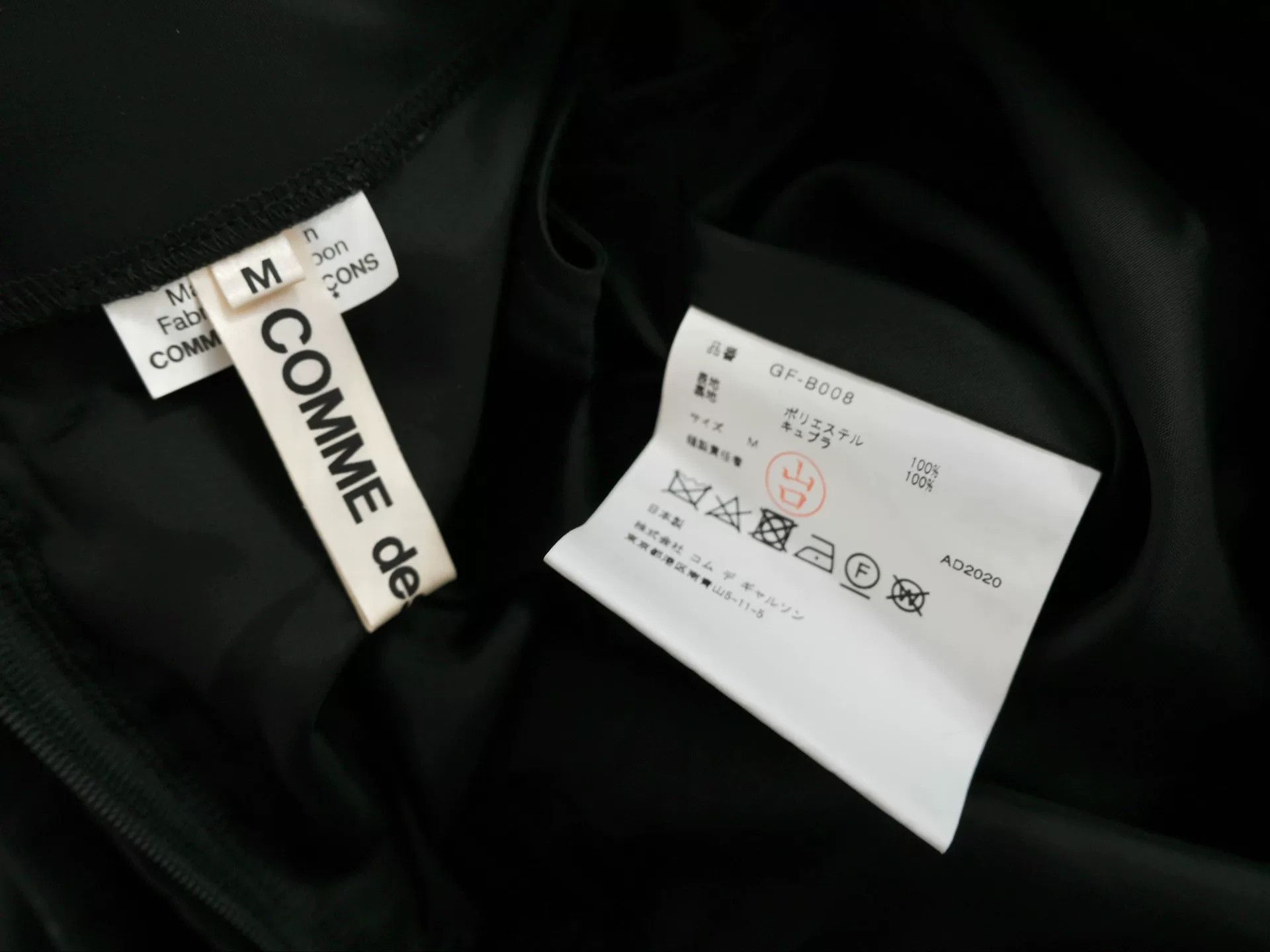 Comme des Garcons black puff sleeve floral top Size M / US 6-8 / IT 42-44 - 4 Thumbnail