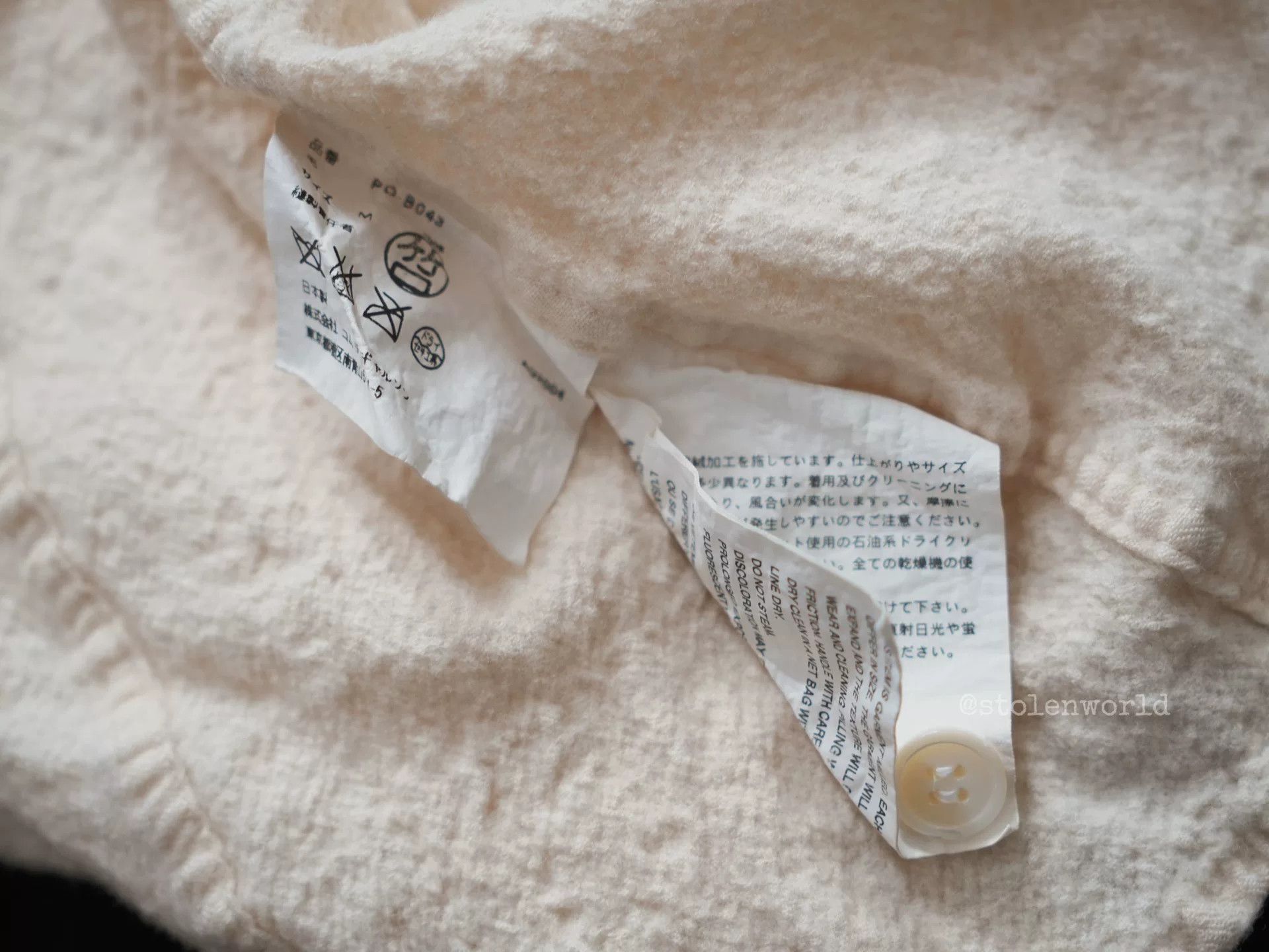 Comme des Garcons comme des garcons wool vest in cream Size M / US 6-8 / IT 42-44 - 9 Thumbnail