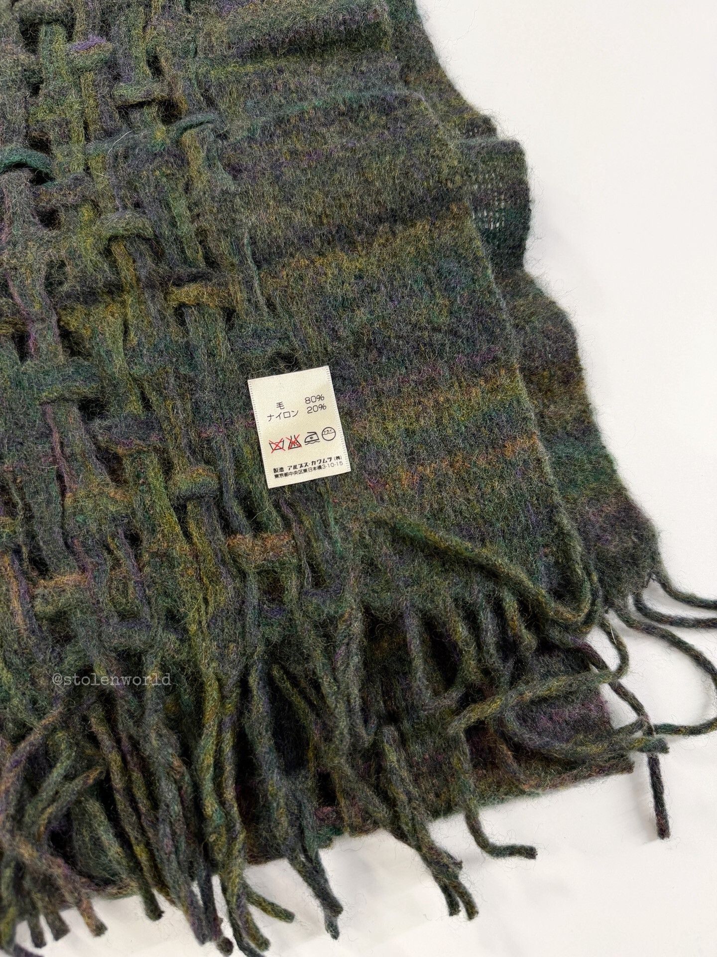 Romeo Gigli dark green wool woven scarf Size ONE SIZE - 3 Thumbnail