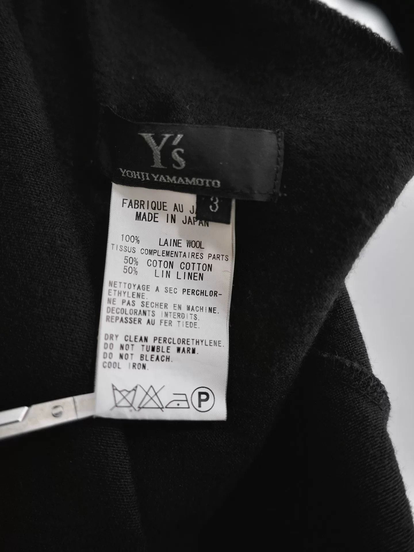 Y's black knitted wool skirt with drawstring Size 23" - 8 Thumbnail