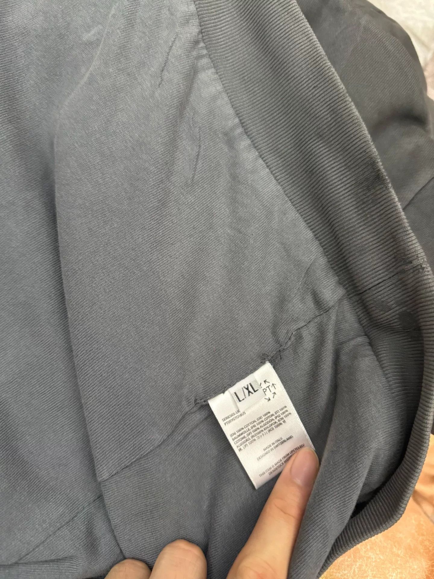 Yeezy yeezy gap oversized gray hoodie Size US XL / EU 56 / 4 - 5 Thumbnail