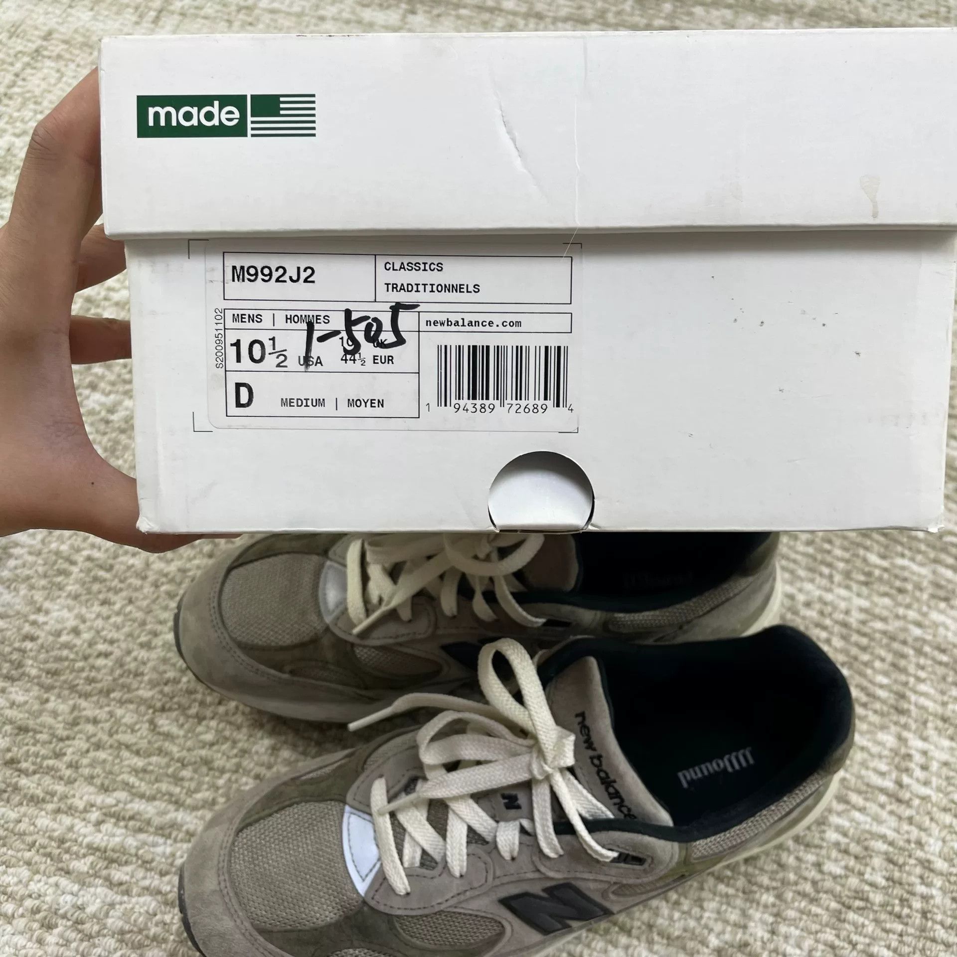 JJJJound JJJJound x New Balance M992J2 Sneakers Size US 10.5 / EU 43-44 - 7 Thumbnail