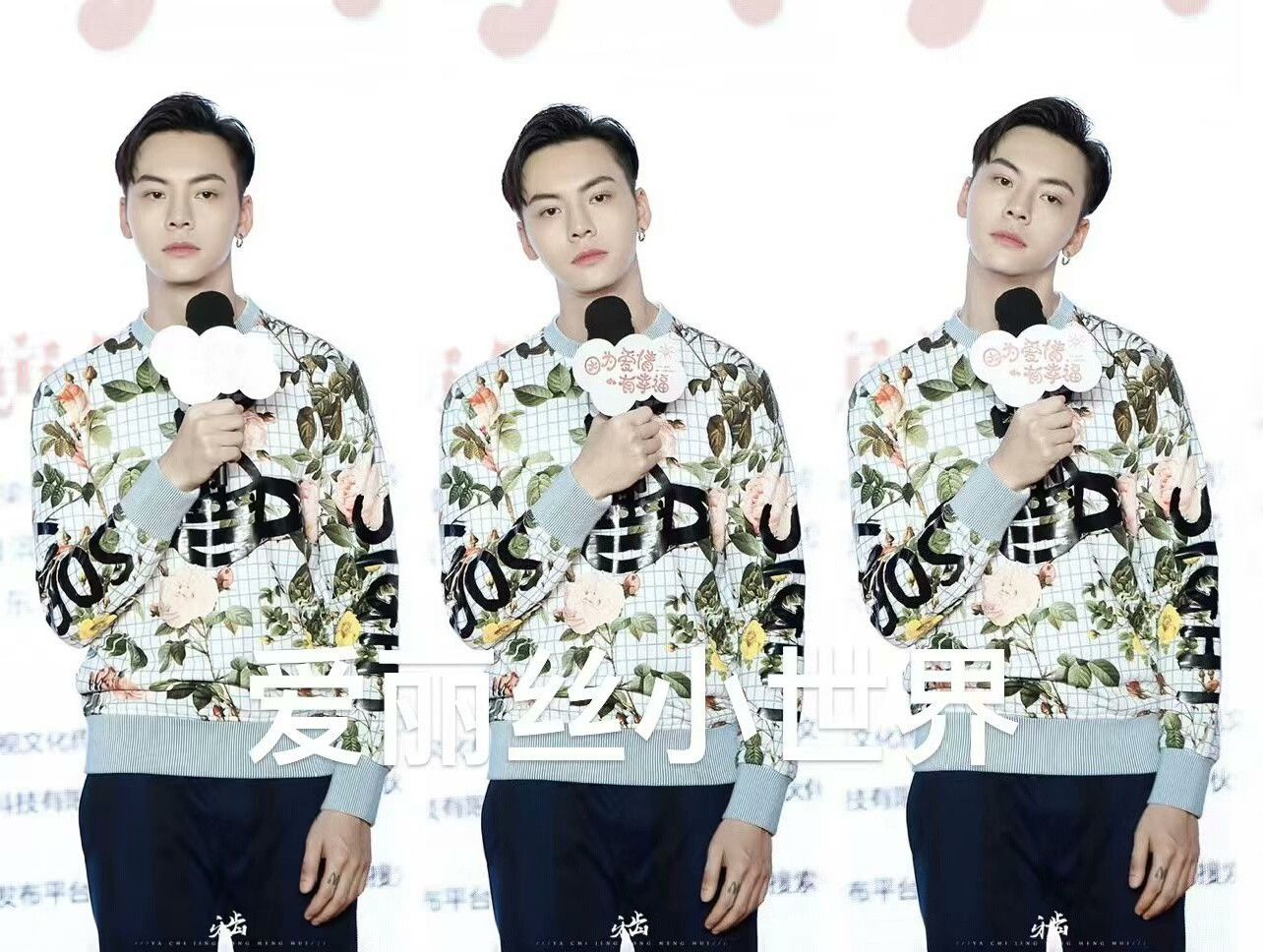 Vivienne Westwood vivienne westwood floral sweatshirt with saturn design Size M / US 6-8 / IT 42-44 - 4 Thumbnail