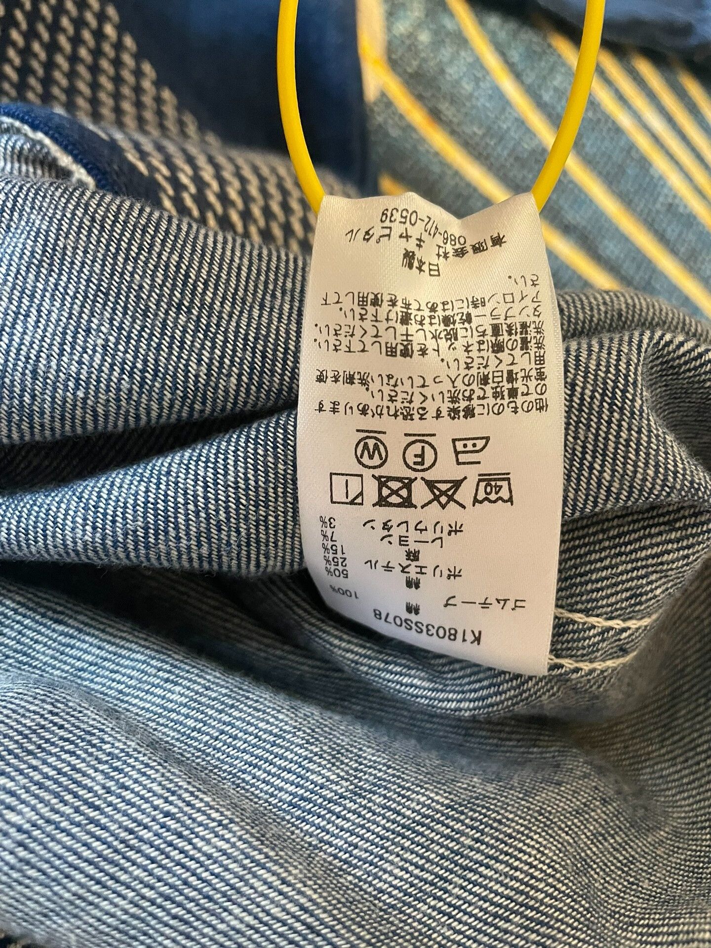 Kapital Kapital Denim Short Sleeve Top with Blue Dye Size US L / EU 52-54 / 3 - 5 Thumbnail