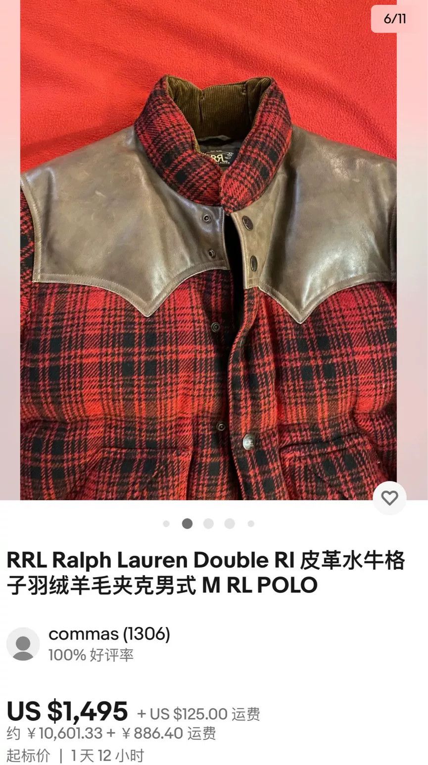 RRL Ralph Lauren classic double RL plaid down jacket Size US L / EU 52-54 / 3 - 3 Thumbnail