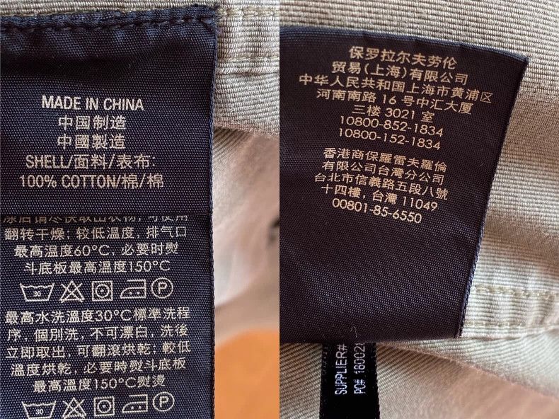 RRL Ralph Lauren RRL 37-J-1 Flight Jacket from 2010 Size US M / EU 48-50 / 2 - 9 Thumbnail