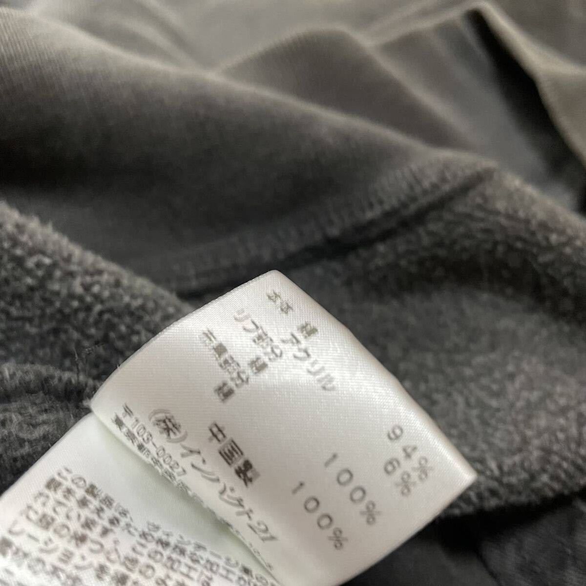 RRL Ralph Lauren hooded zip-up parka with vintage appeal Size US M / EU 48-50 / 2 - 7 Thumbnail
