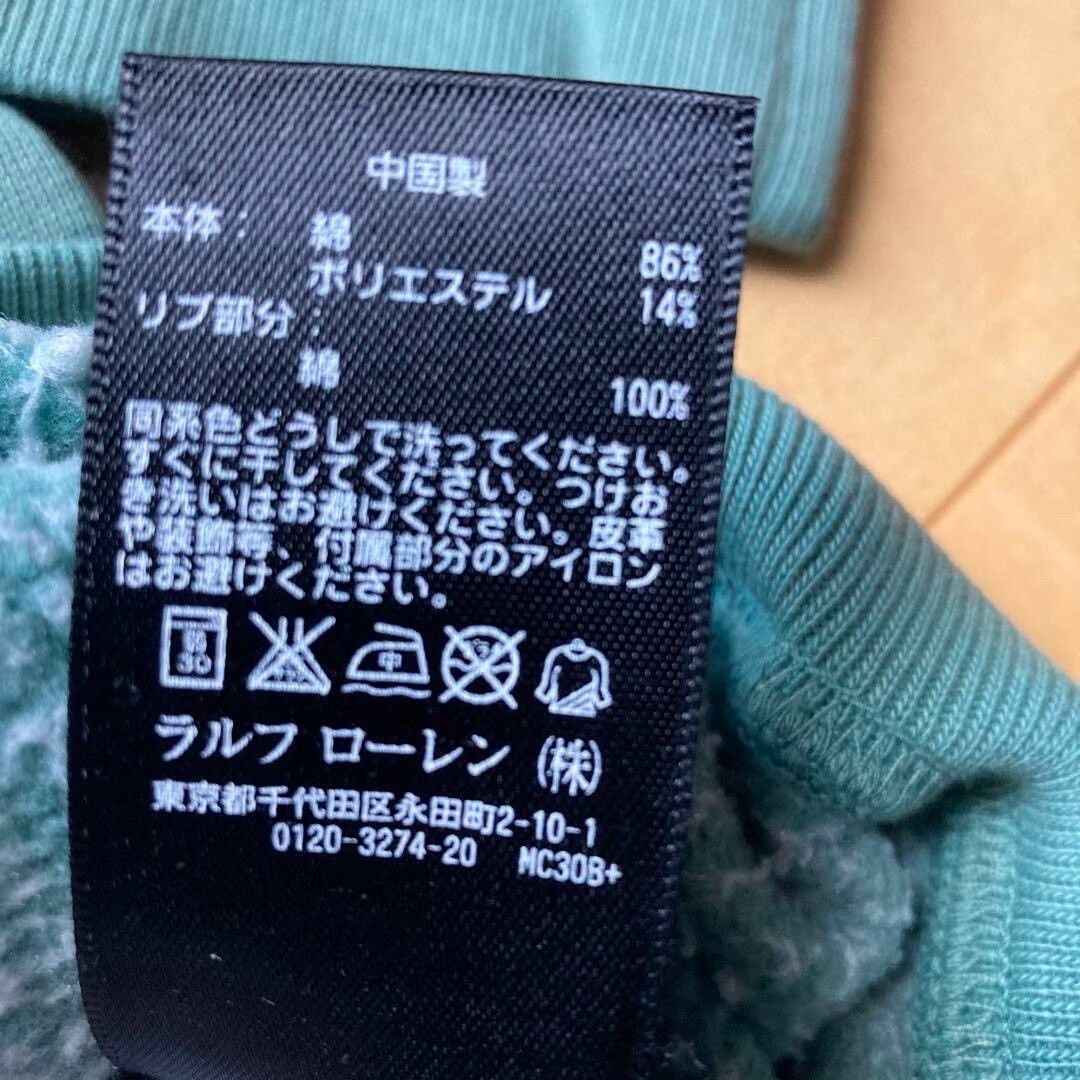RRL Ralph Lauren vintage us-rrl military logo sweatshirt hoodie Size US M / EU 48-50 / 2 - 9 Thumbnail