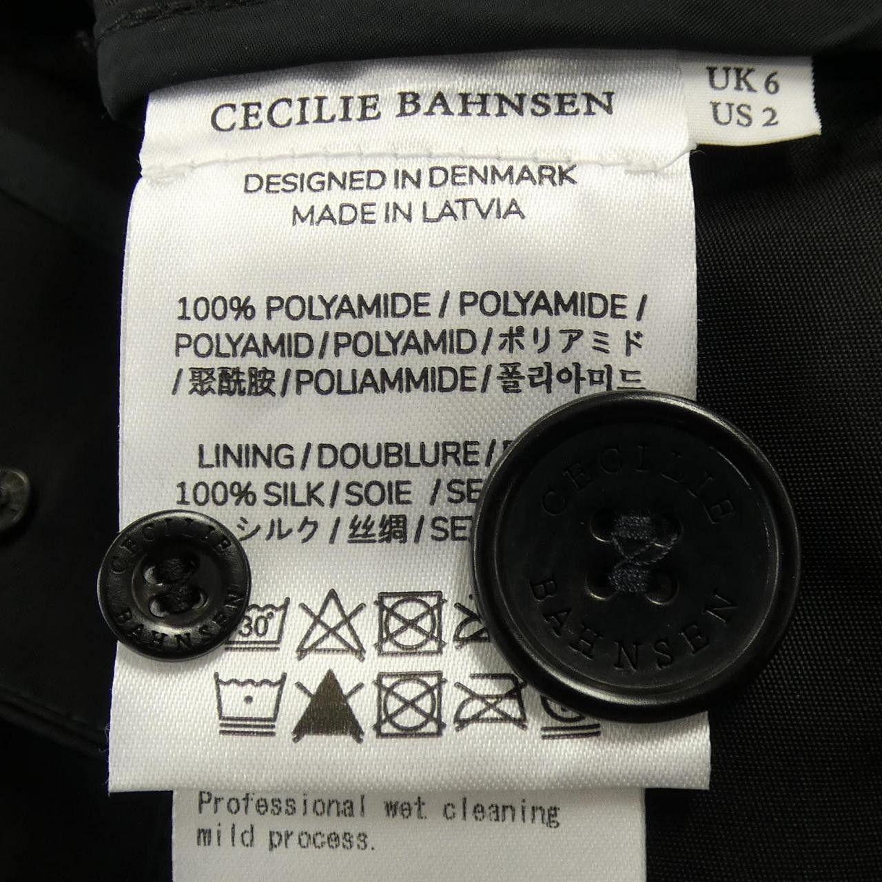 Other Other Cecilie Bahnsen Coat Others Outerwear DUTY FREE for USA Size ONE SIZE - 3 Thumbnail