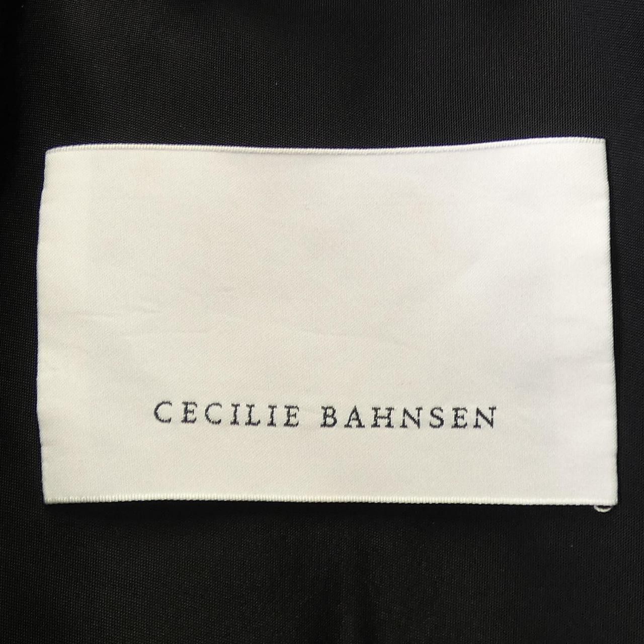 Other Other Cecilie Bahnsen Coat Others Outerwear DUTY FREE for USA Size ONE SIZE - 4 Thumbnail