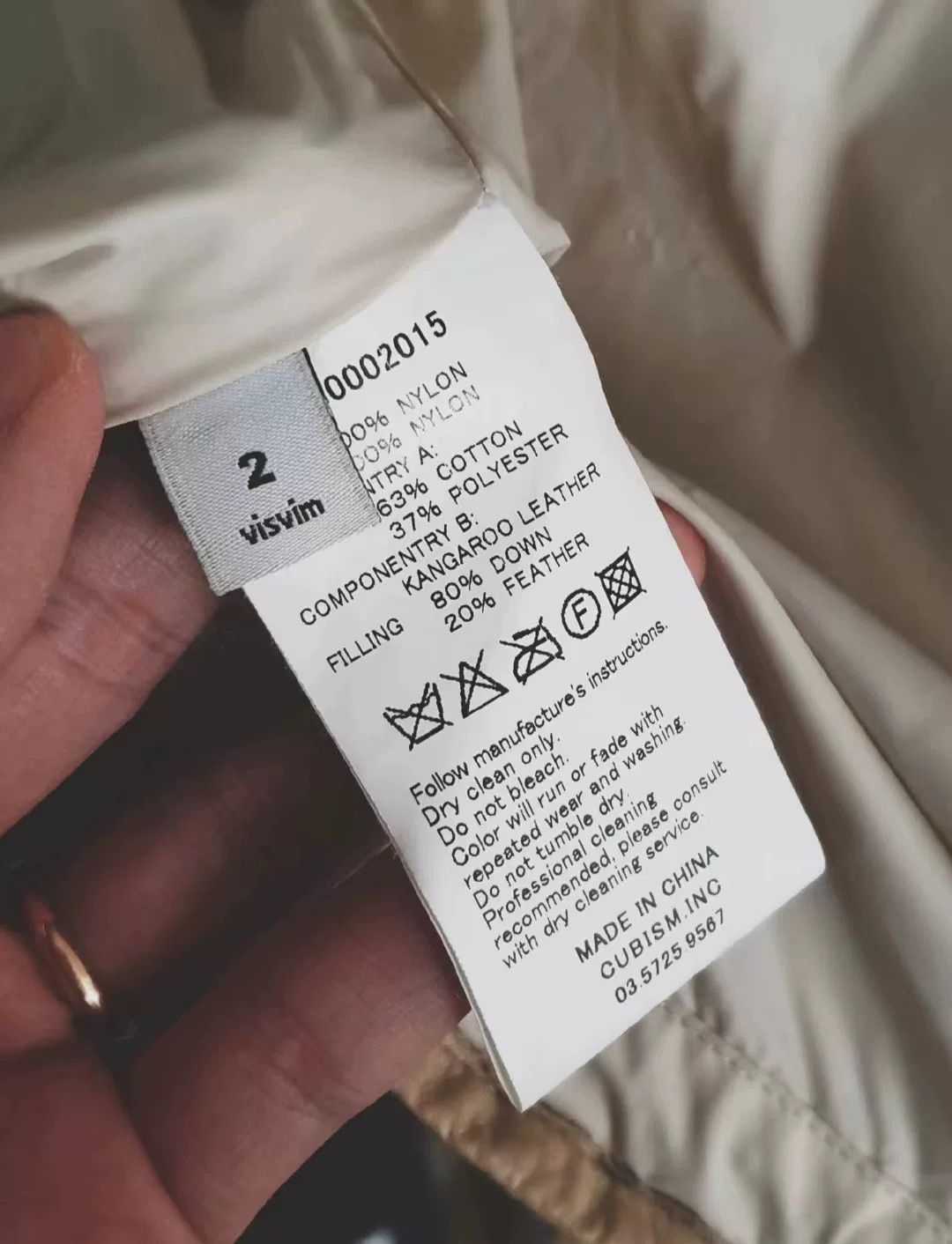 Visvim visvim archive quilted down vest Kofu Size US L / EU 52-54 / 3 - 6 Thumbnail