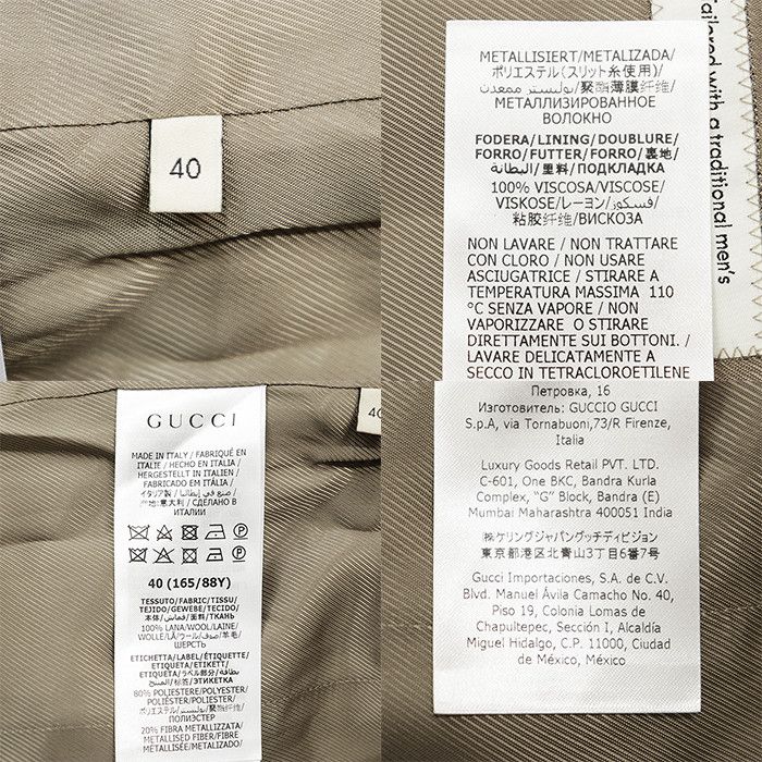 Gucci Gucci Gucci Glen Check Wool Tailored Jacket Textile Outerwear DUTY FREE for USA Size ONE SIZE - 10 Thumbnail