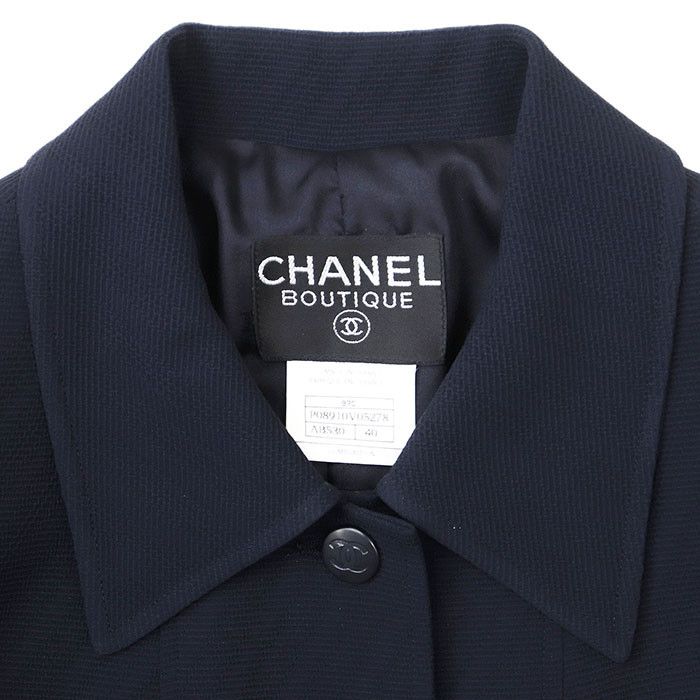 Chanel Chanel Chanel 97C P08910 Acetate Rayon Set Up Plastic / Synthetic Suits P08910 DUTY FREE for USA Size ONE SIZE - 11 Thumbnail