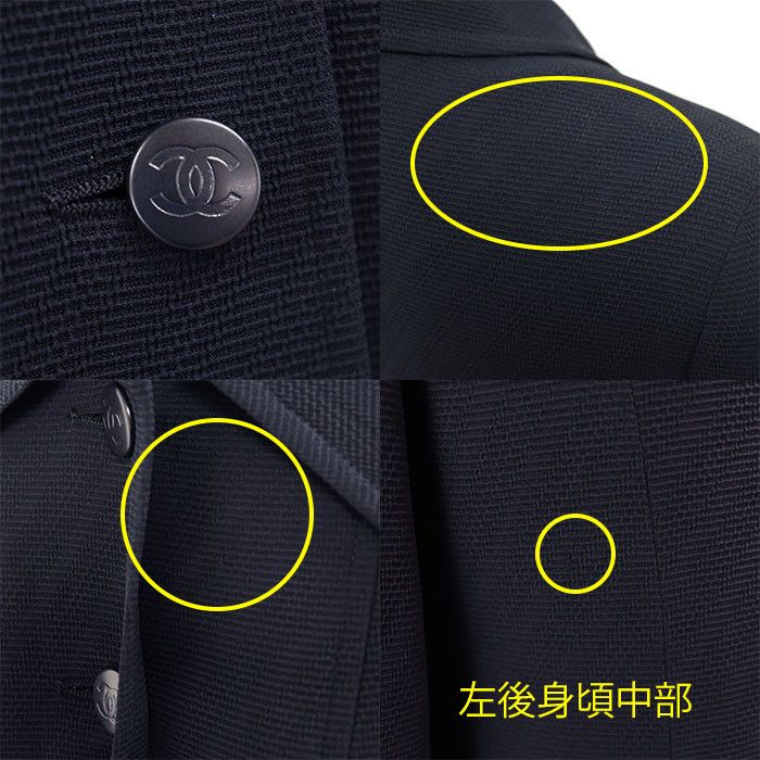 Chanel Chanel Chanel 97C P08910 Acetate Rayon Set Up Plastic / Synthetic Suits P08910 DUTY FREE for USA Size ONE SIZE - 3 Thumbnail