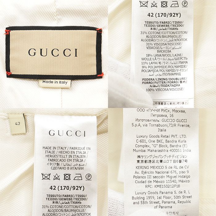 Gucci Gucci Gucci Fine Boucle Tweed Jacket Textile Outerwear DUTY FREE for USA Size ONE SIZE - 10 Thumbnail