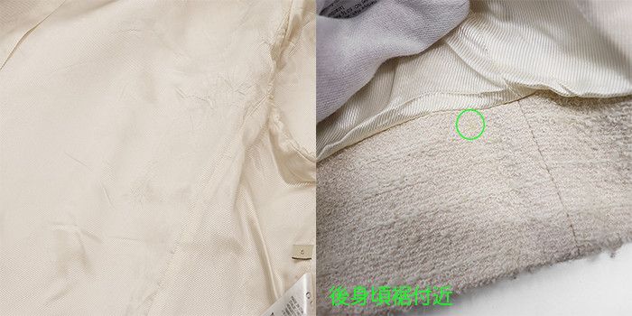 Gucci Gucci Gucci Fine Boucle Tweed Jacket Textile Outerwear DUTY FREE for USA Size ONE SIZE - 9 Thumbnail