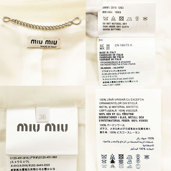 Miu Miu Miu Miu Miu Miu 100% Wool Jacket Textile Outerwear DUTY FREE for USA Size ONE SIZE - 10 Thumbnail
