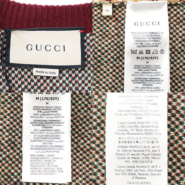 Gucci Gucci Gucci GG Supreme 100% Wool Dress Textile Dresses DUTY FREE for USA Size ONE SIZE - 9 Thumbnail