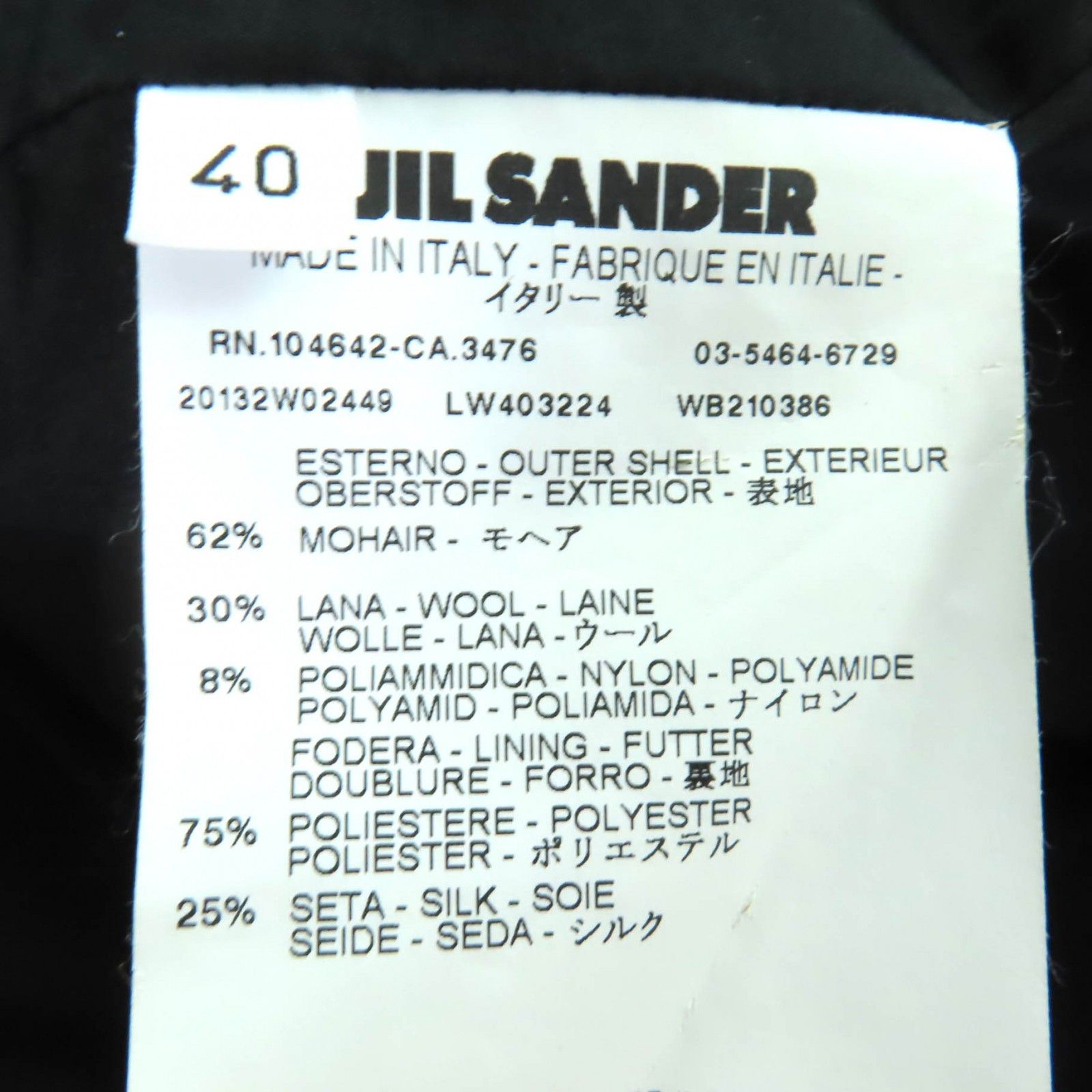 Jil Sander Jil Sander Jil Sander Mohair Dress Textile Dresses DUTY FREE for USA Size ONE SIZE - 9 Thumbnail