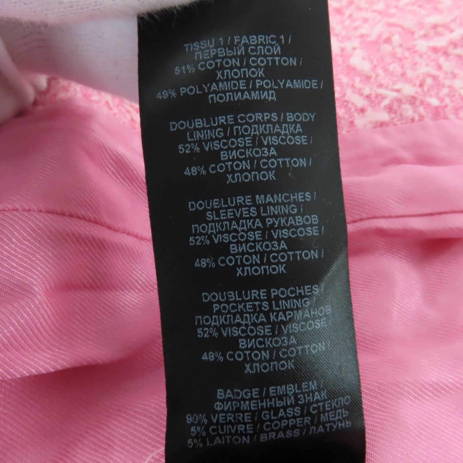 Other Other Balmain Tweed Two-Piece Set Textile Suits SI150CA00/PA087C320 DUTY FREE for USA Size ONE SIZE - 12 Thumbnail