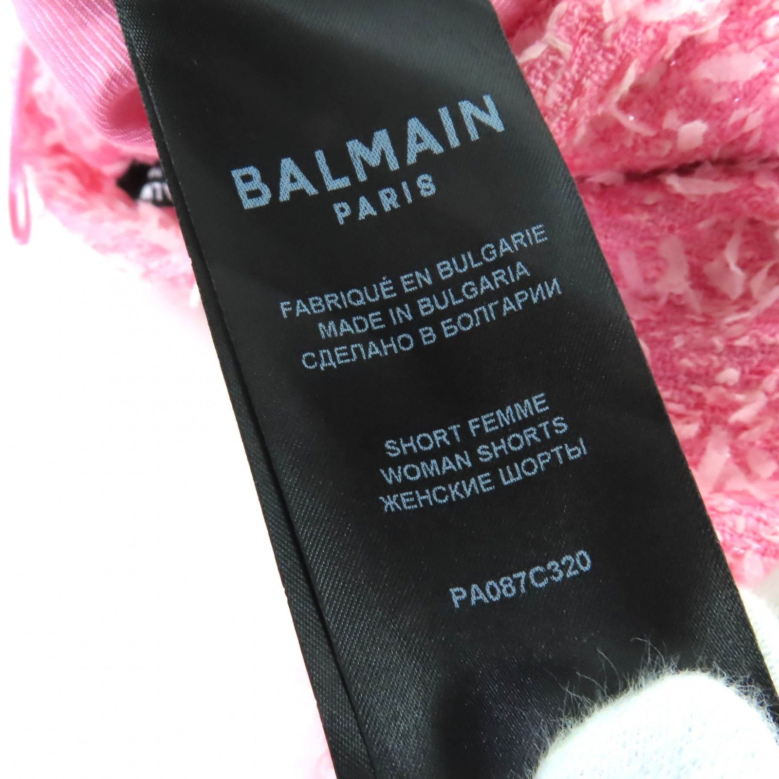 Other Other Balmain Tweed Two-Piece Set Textile Suits SI150CA00/PA087C320 DUTY FREE for USA Size ONE SIZE - 13 Thumbnail