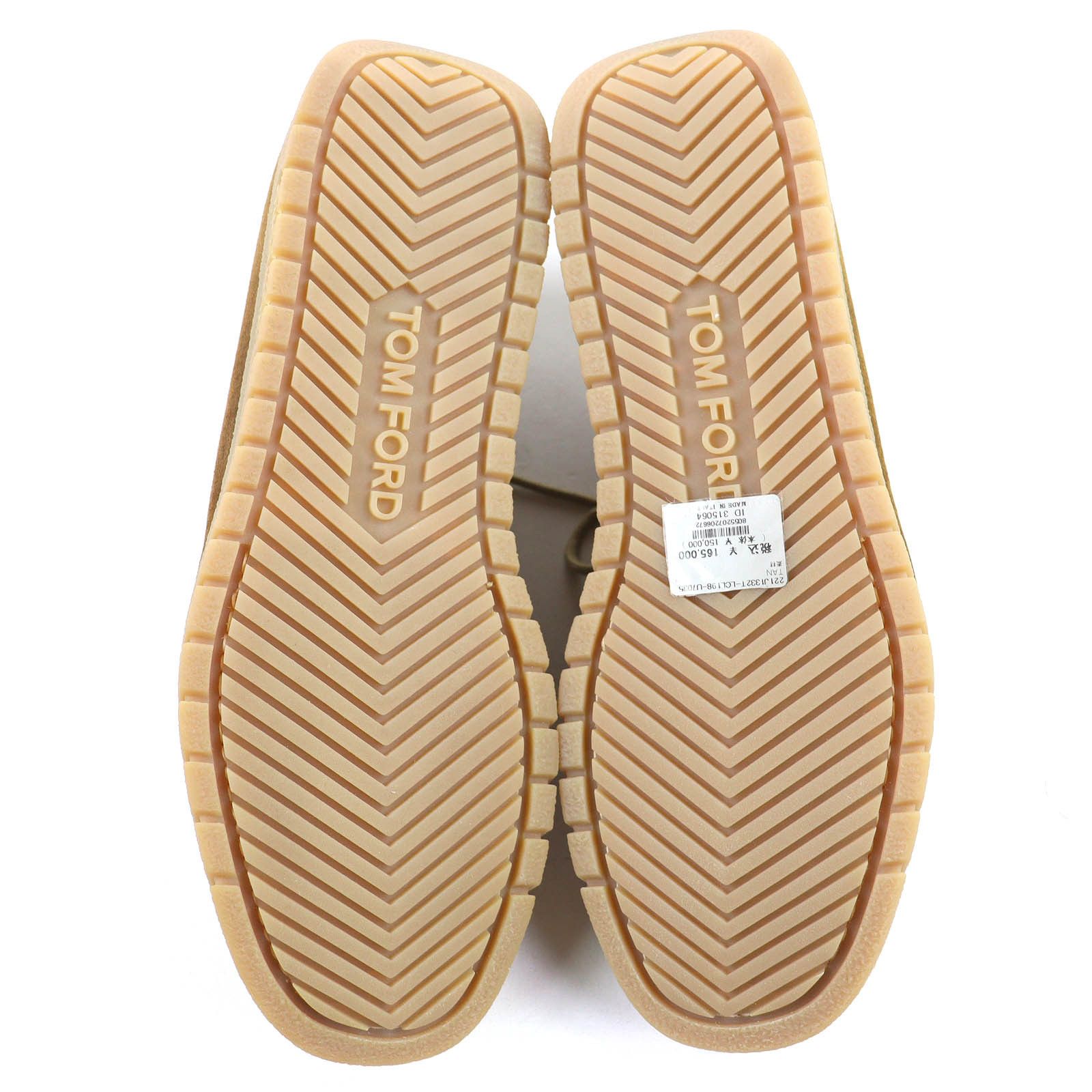 Tom Ford Tom Ford TOM FORD Moccasin Suede Loafers Leather Shoes DUTY FREE for USA Size ONE SIZE - 8 Thumbnail