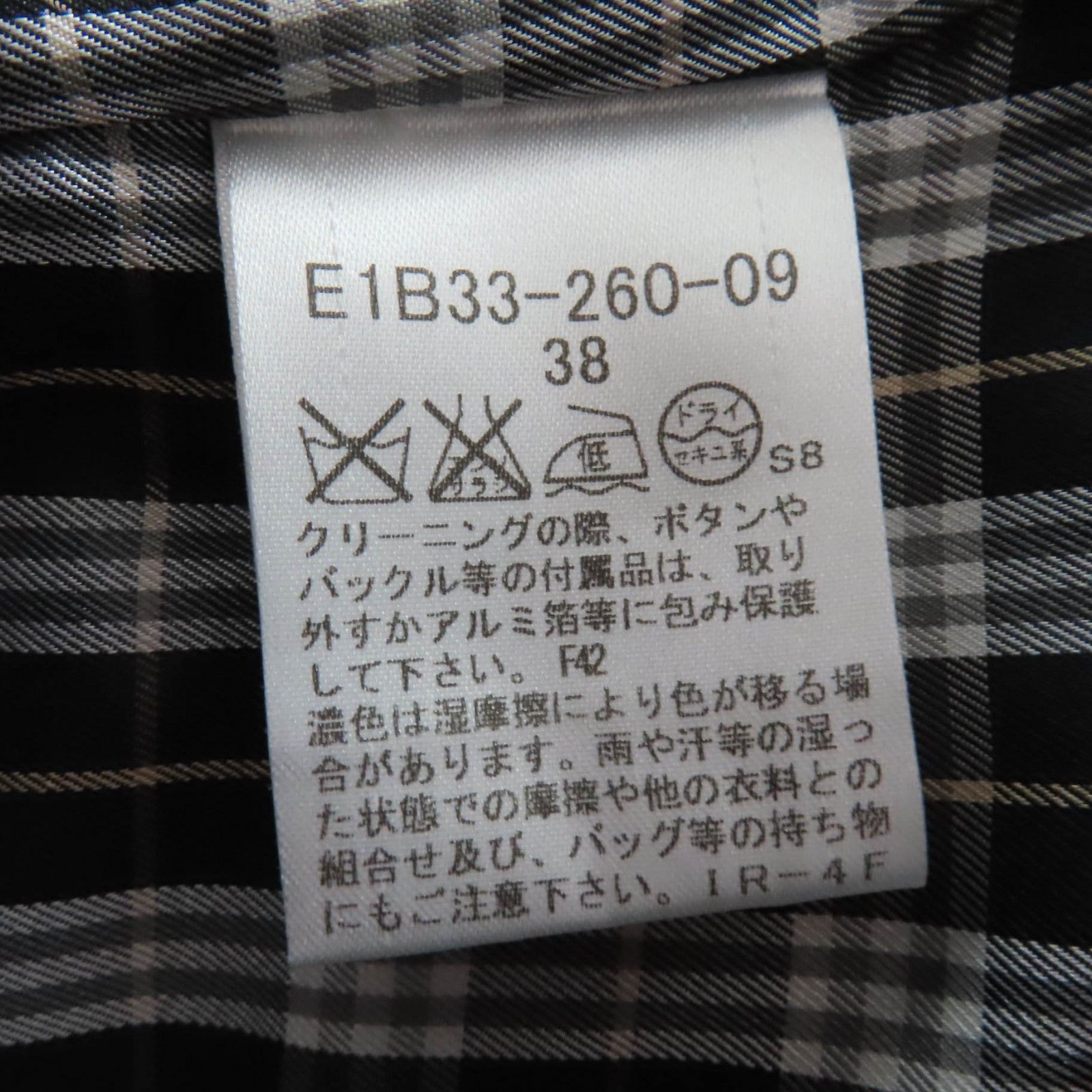 Burberry Burberry Burberry Blue Label Coat Cotton Coat Textile Outerwear DUTY FREE for USA Size ONE SIZE - 8 Thumbnail