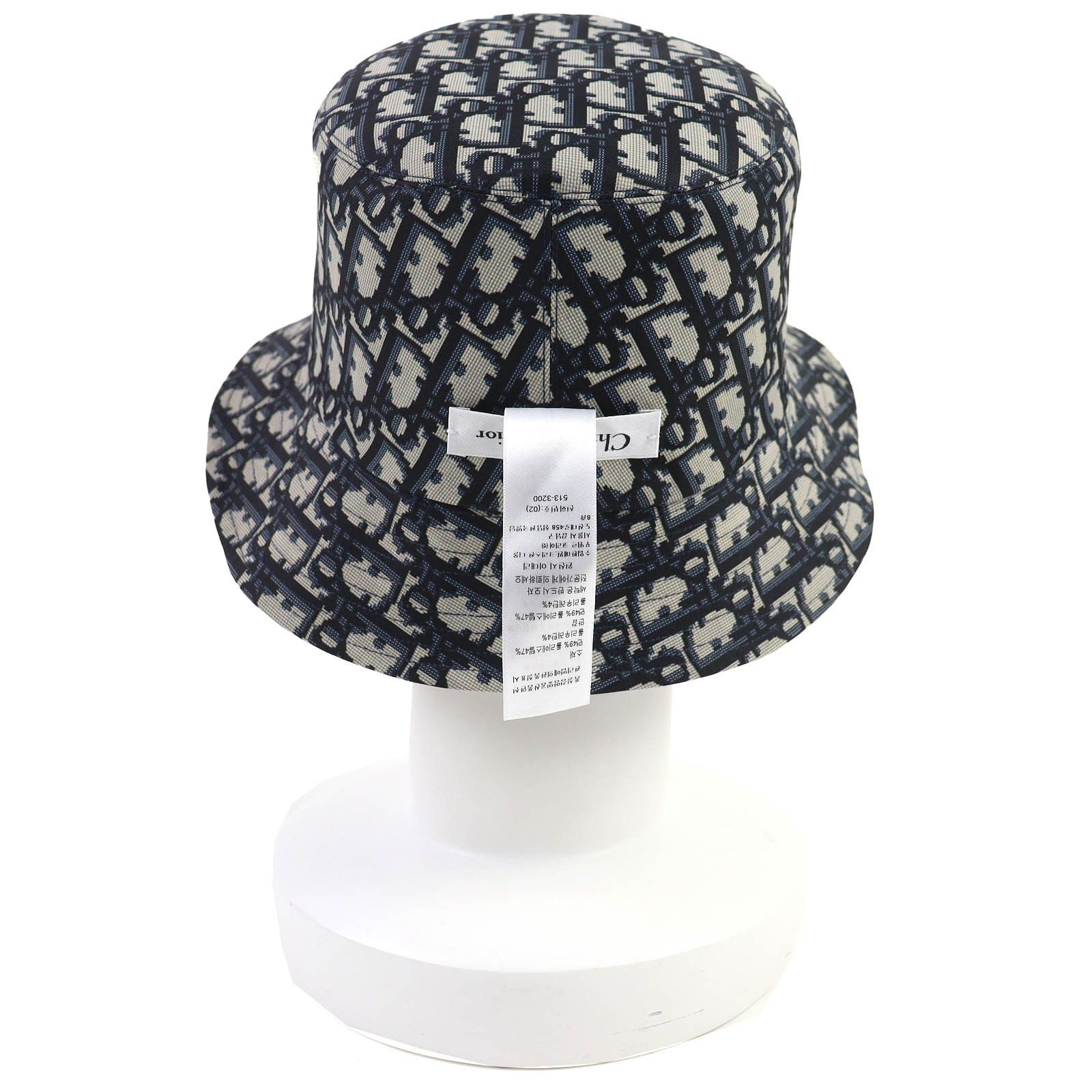 Dior Dior Dior Oblique Check Pattern Bucket Hat Textile Hats 14CHE923I134 DUTY FREE for USA Size ONE SIZE - 8 Thumbnail