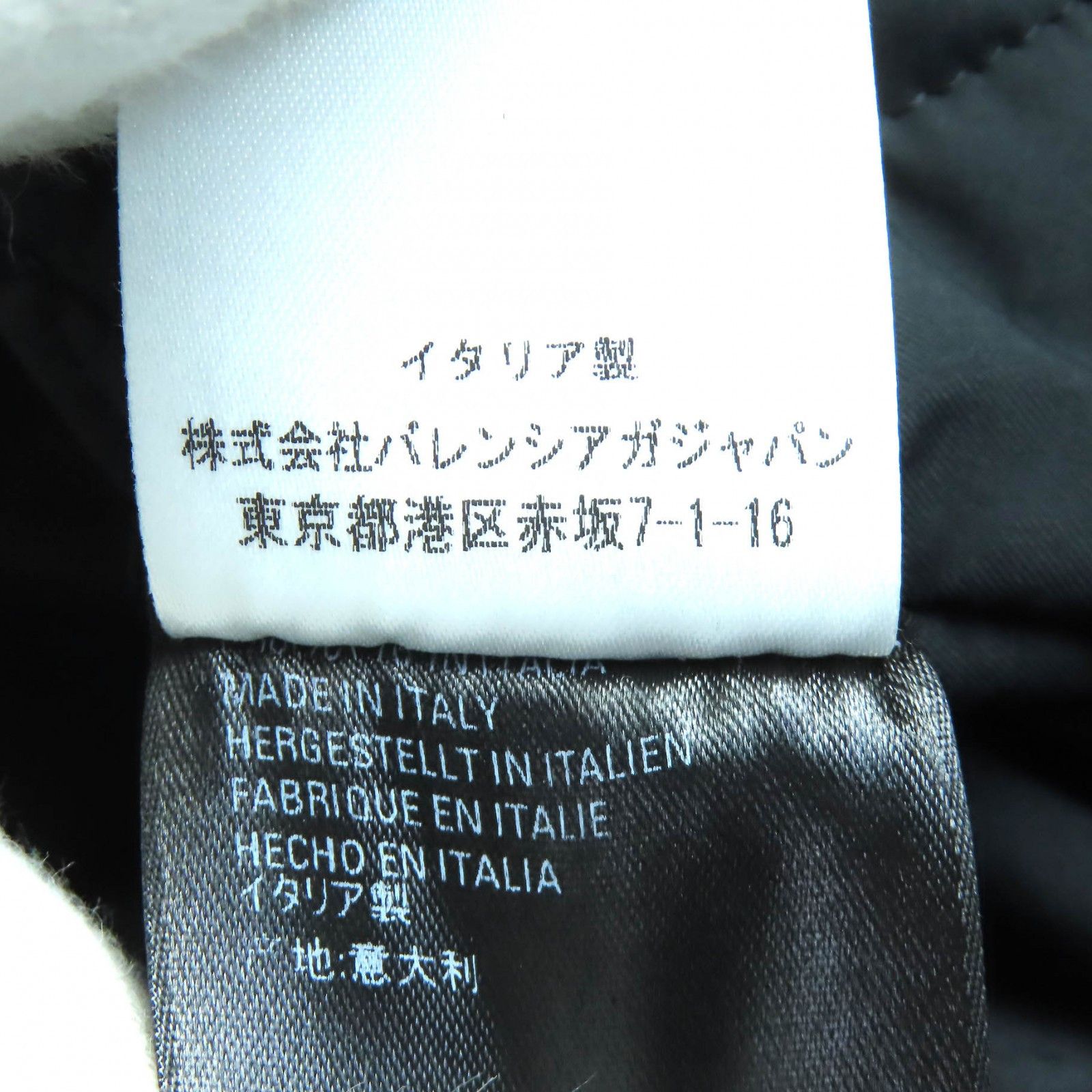 Balenciaga Balenciaga Balenciaga Grape Nylon Jacket Textile Outerwear 594907 DUTY FREE for USA Size ONE SIZE - 10 Thumbnail